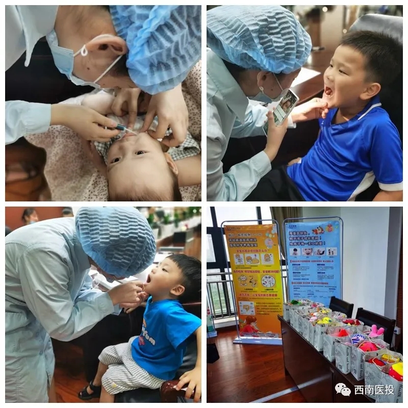 解讀基因密碼，助力兒童健康成長