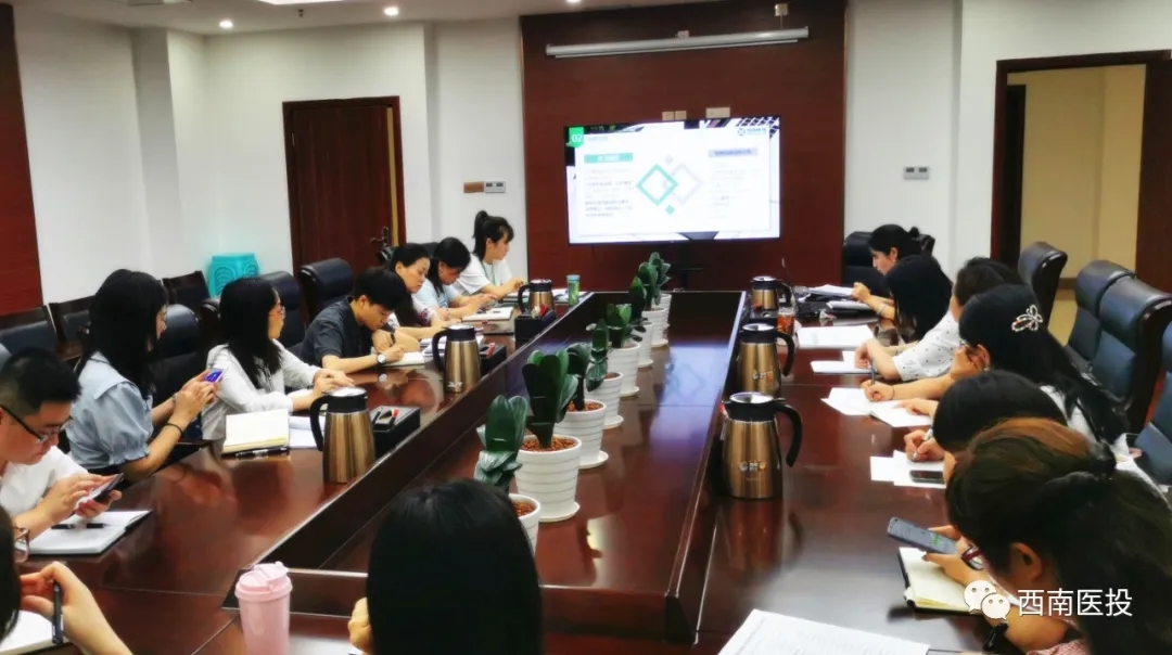  西南醫(yī)投集團舉辦“企業(yè)勞動關(guān)系風險管控”專題培訓(xùn)會