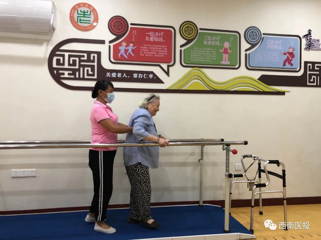 康樂佳園多措并舉，為迎接試點評估檢查打下堅實基礎(chǔ)