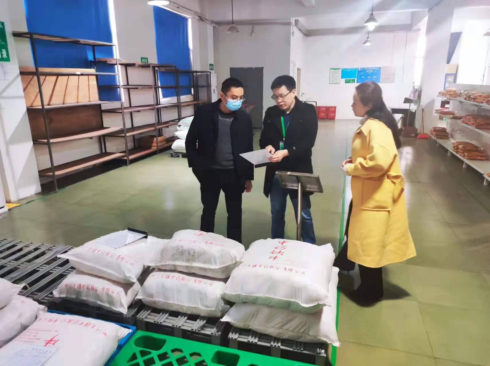 瀘州市市場監(jiān)督管理局領導蒞臨醫(yī)藥公司檢查指導工作