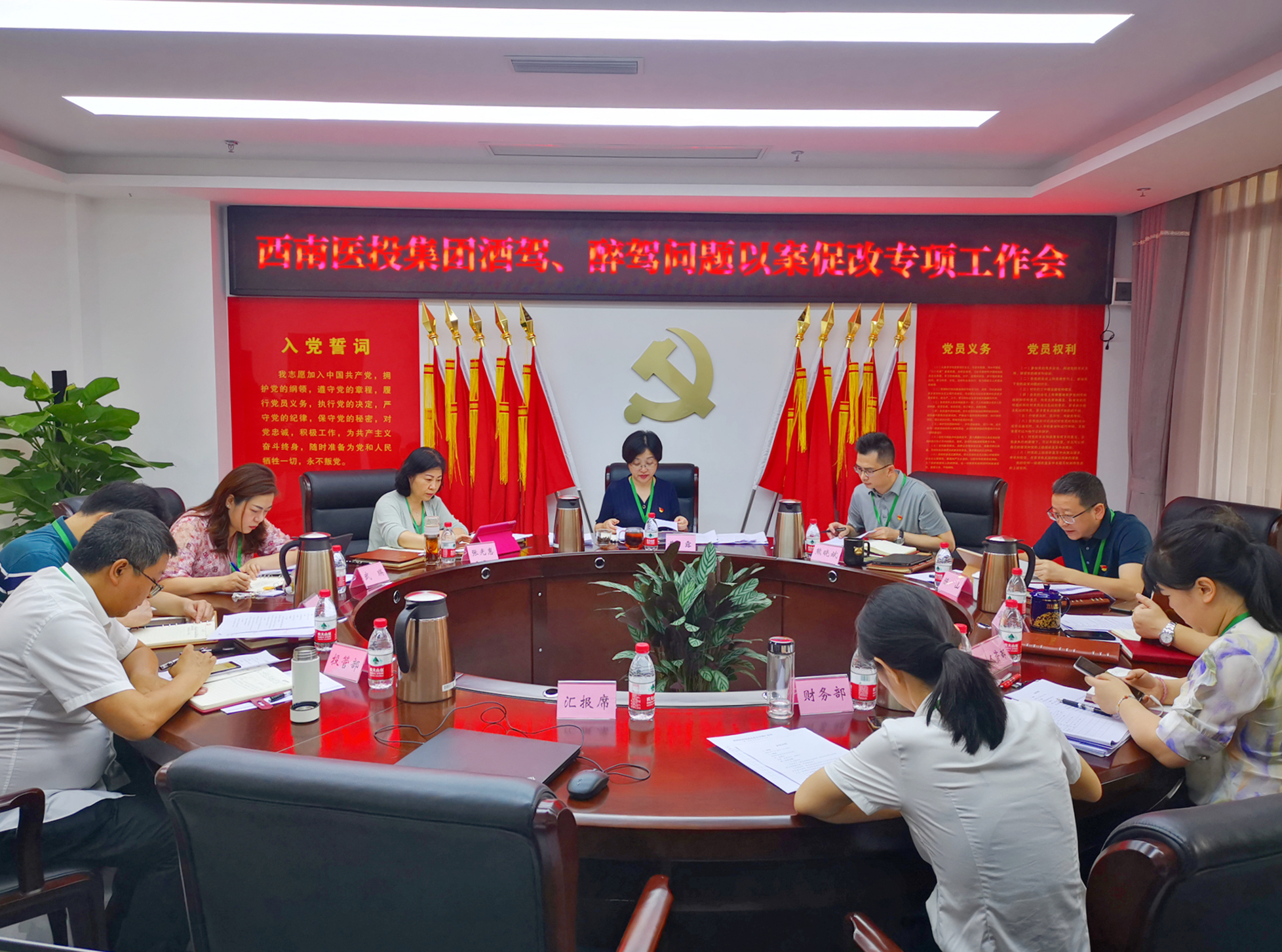 酒駕醉駕不可行，警示教育入人心