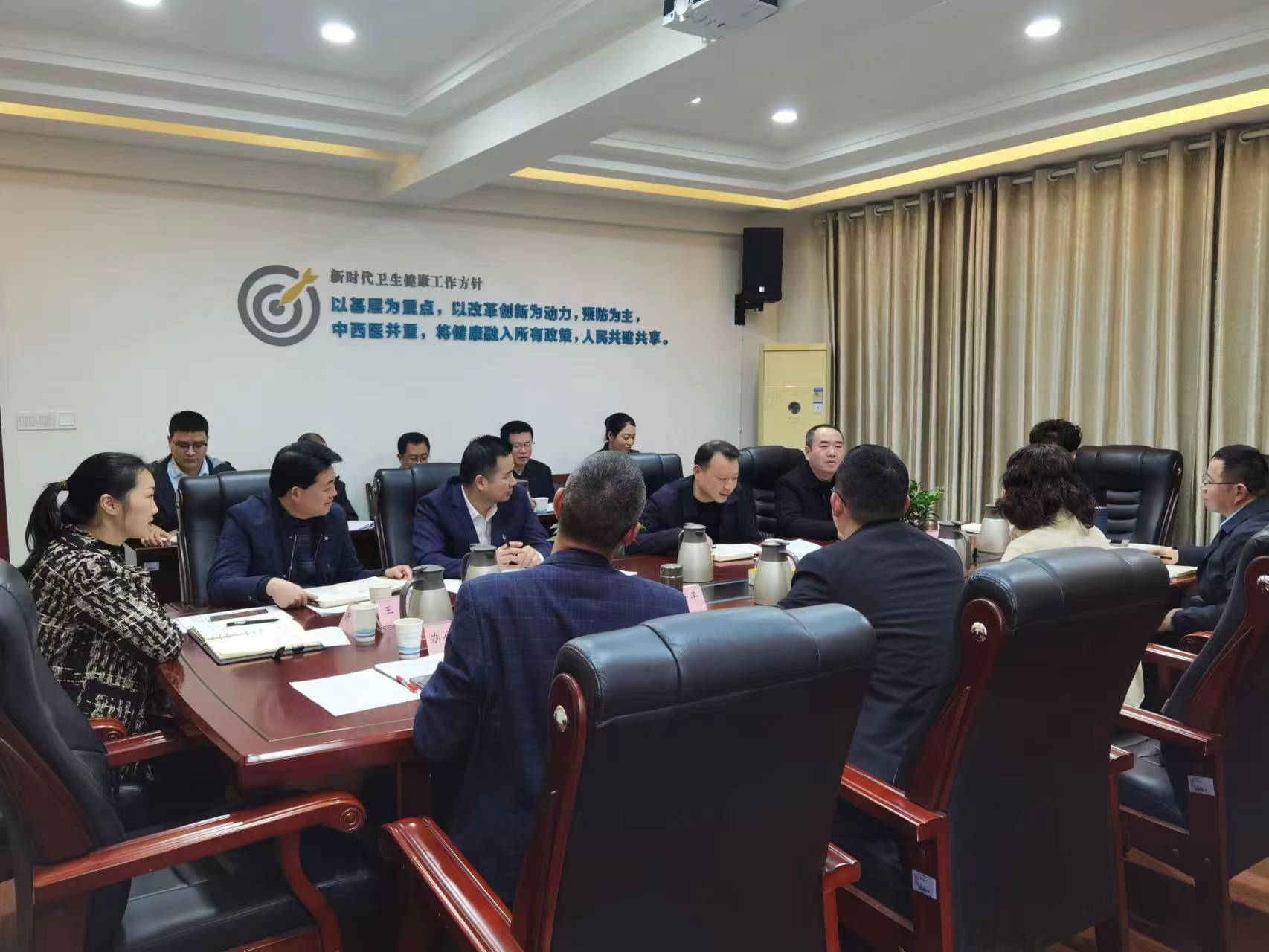 委企交流座談——助力瀘州區(qū)域醫(yī)藥健康中心建設高質量發(fā)展